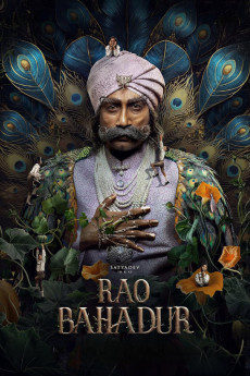 Rao Bahadur (2026) download