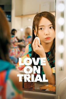 Renai saiban (2025) download