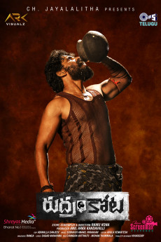 Rudramkota (2023) download