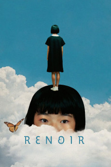 Runowâru (2025) download