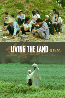 Shengxi zhidì (2025) download