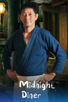 Shinya shokudô (2014) download