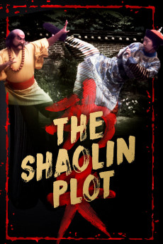 Si da men pai (1977) download