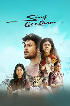 Sing Geetham (2026) download