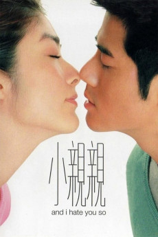 Siu chan chan (2000) download