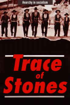 Spur der Steine (1966) download