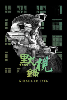 Stranger Eyes (2024) download