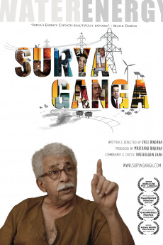 SunGanges (2019) download