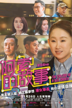 The Calling of a Bus Driver (2020) download