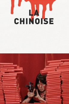The Chinese (1967) download