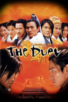The Duel (2000) download