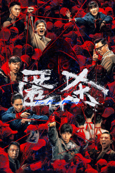 The Fire Raven (2025) download