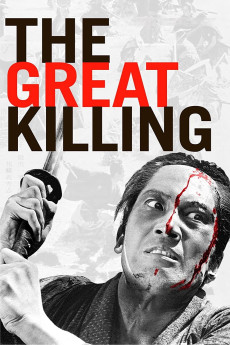 The Great Killing (1964) download