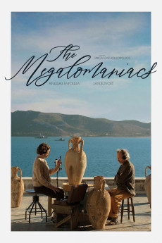 The Megalomaniacs (2025) download