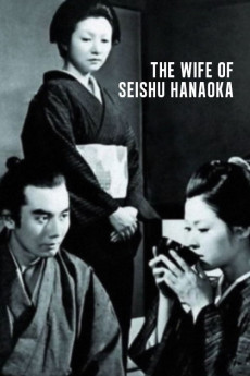 The Wife of Seishu Hanaoka (1967) download