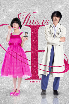 This Is I (2026) download