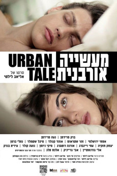 Urban Tale (2012) download