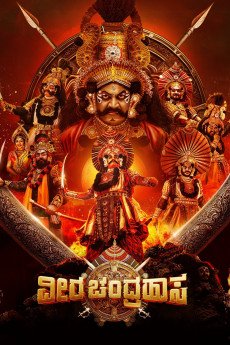 Veera Chandrahasa (2025) download