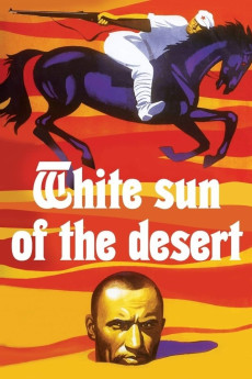 White Sun of the Desert (1969) download