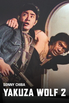 Yakuza Wolf 2 Extend My Condolences (1972) download