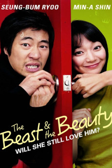 Yasuwa minyeo (2005) download
