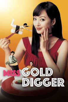 Yonguijudo Miss Shin (2007) download