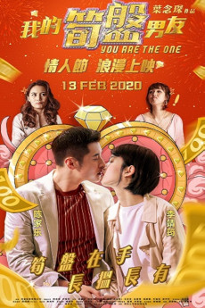 You Are the One (2020) download