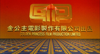 A Chinese Ghost Story III (1991) download