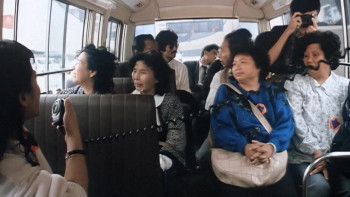 A Punch to Revenge (1989) download