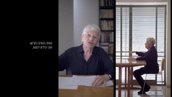 ADA: My Mother the Architect (2024) download