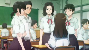 Ai no utagoe o kikasete (2021) download