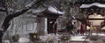 Ai nu (1972) download