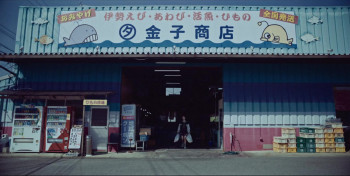 All the Songs We Never Sang (2023) download