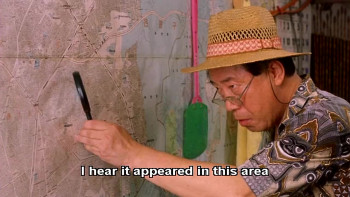 Annyeong! UFO (2004) download