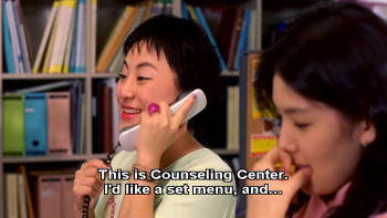 Annyeong! UFO (2004) download