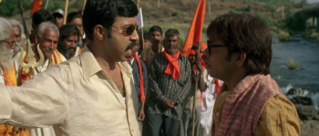 Anwar (2007) download