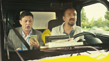 Ayakçi (2025) download