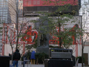 Banned (1989) download