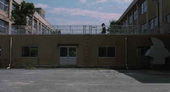 Blue (2002) download