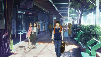 Blue Giant (2023) download