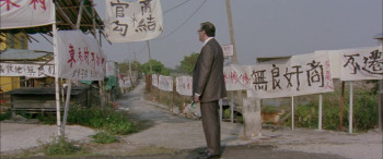 Bou ying (2011) download