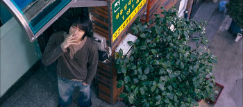 Byutipul seondei (2007) download