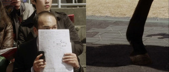 Champeu (2011) download