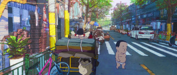 ChaO (2025) download