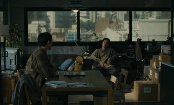 Cloud (2024) download