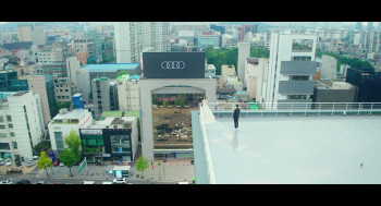 Daedosiui sarangbeob (2024) download