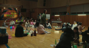 Daedosiui sarangbeob (2024) download