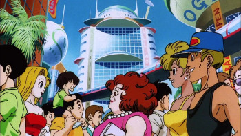 Dragon Ball Z: Super Android 13 (1992) download