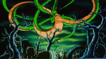 Dragon Ball Z: Tree of Might (1990) download