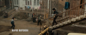 Earthquake (1999) download